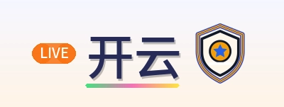 开云 Logo